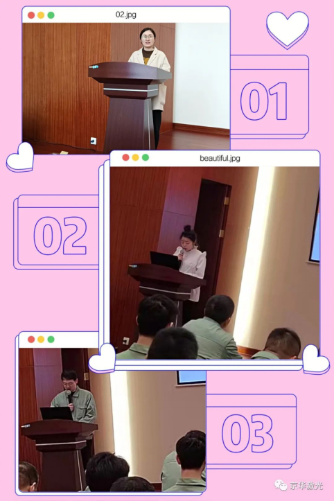 集團(tuán)文體協(xié)會成立啟動大會隆重舉行421.png